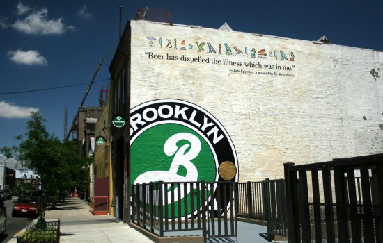 The Brooklyn Brewery.